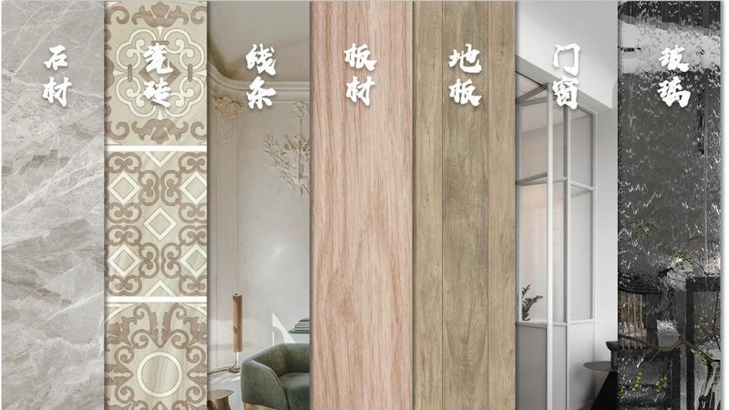 揭秘建材行业：如何识别建筑工地材料供应商的十大品牌