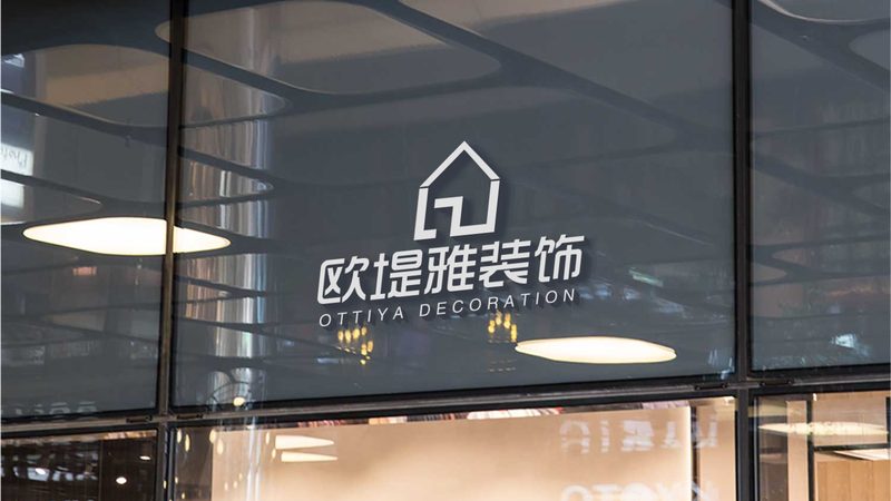 全包装修报价清单明细，揭秘装修预算的“黑箱