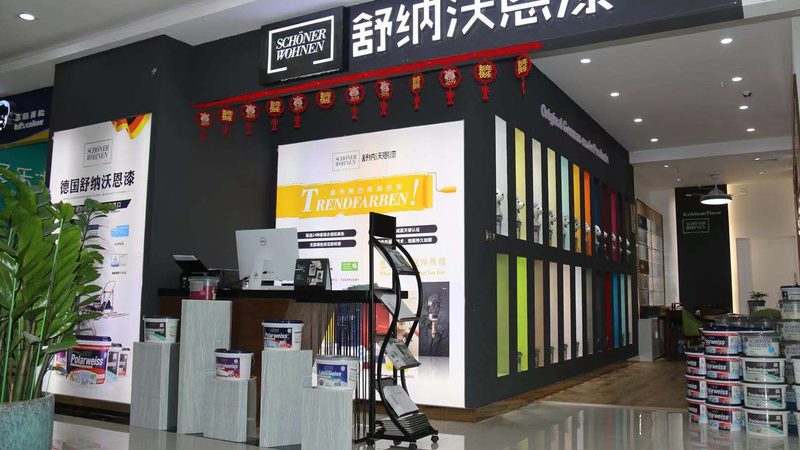 在进行屋顶防水涂料施工前，需要准备以下工具和材料：
