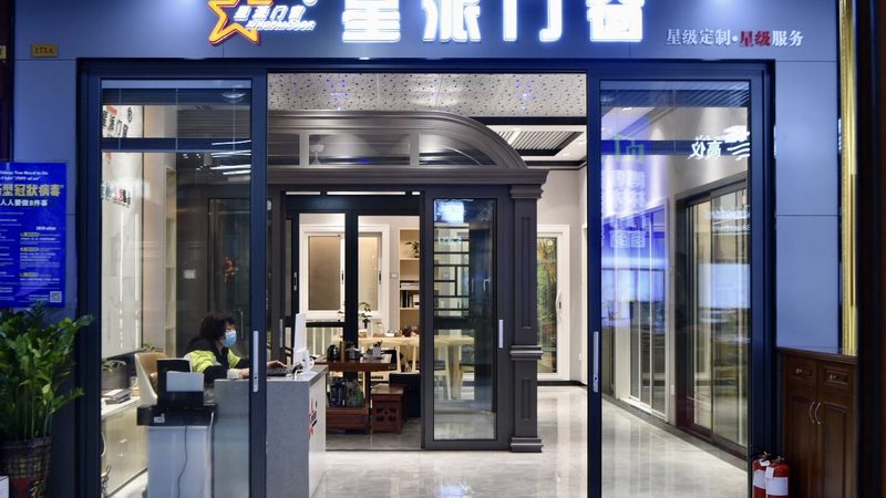店铺装修水电改造，报价背后的关键因素
